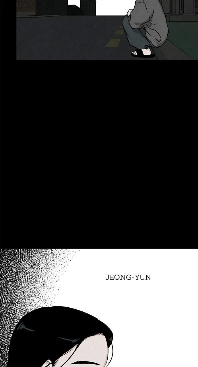 Read Dignity Proof chapter 45 image 65 on Lezhin