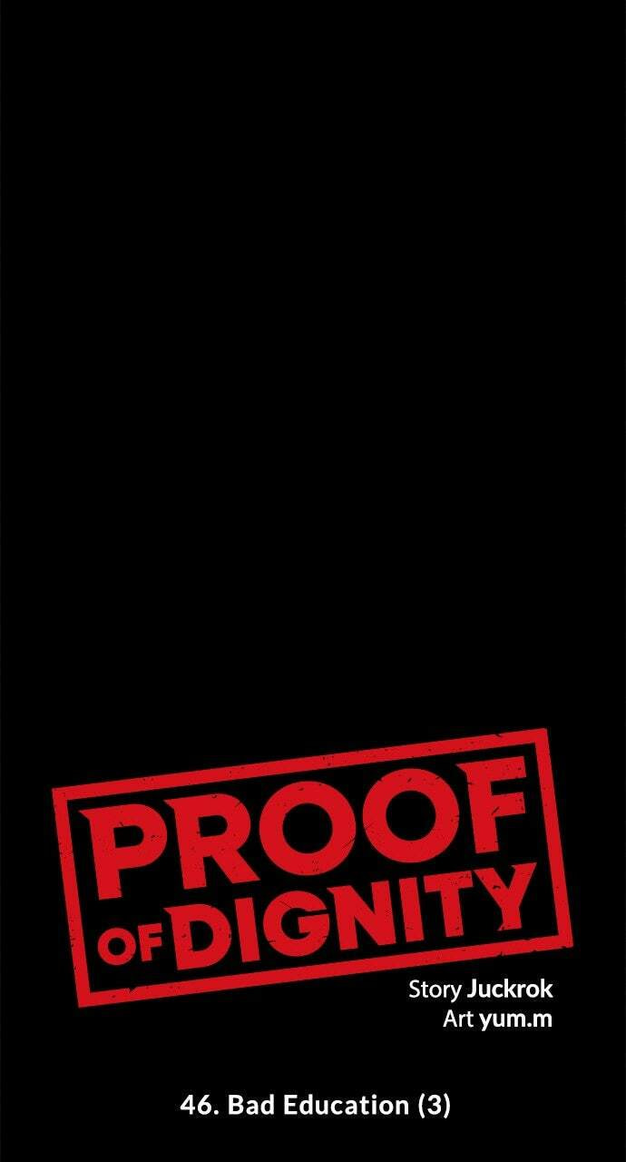 Read Dignity Proof chapter 46 image 16 on Lezhin