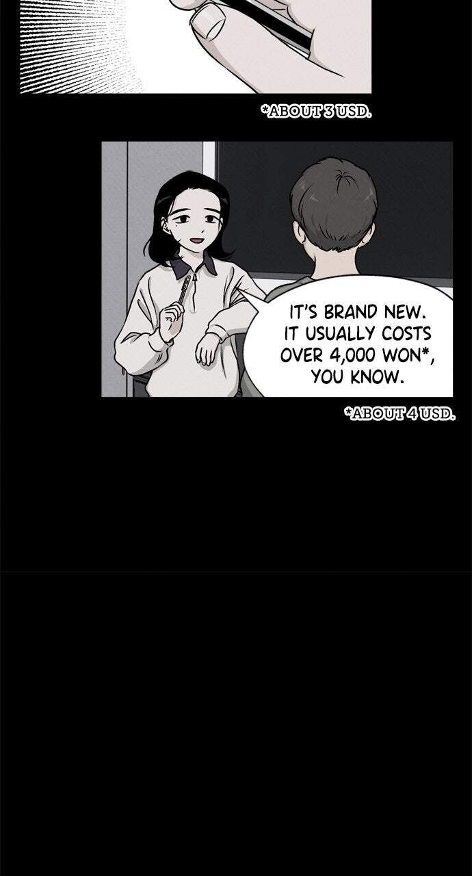 Read Dignity Proof chapter 47 image 13 on Lezhin