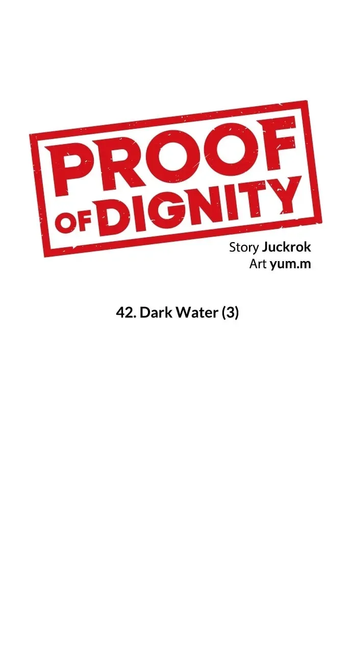 Read Dignity Proof chapter 5.2 image 11 on Lezhin