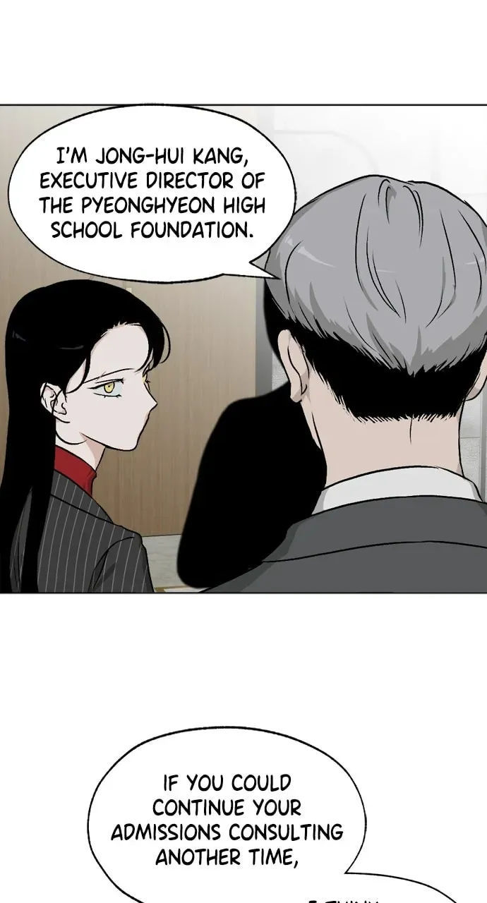 Read Dignity Proof chapter 5.2 image 54 on Lezhin
