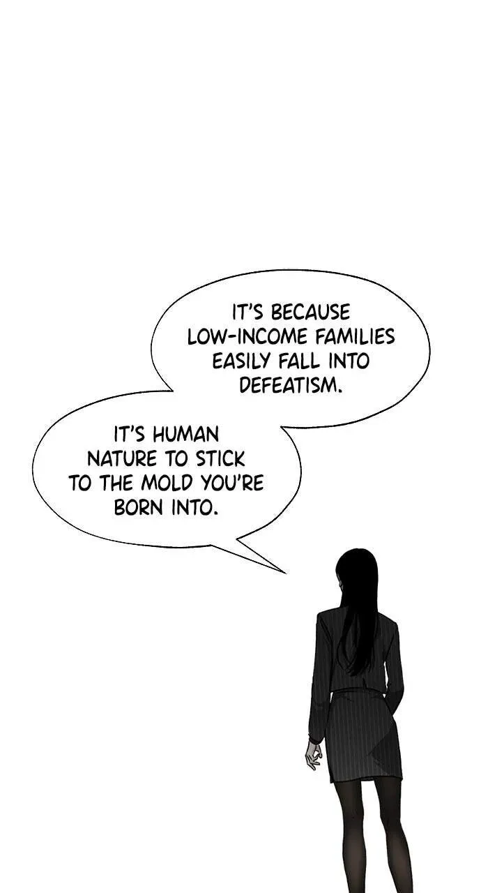 Read Dignity Proof chapter 5.3 image 16 on Lezhin
