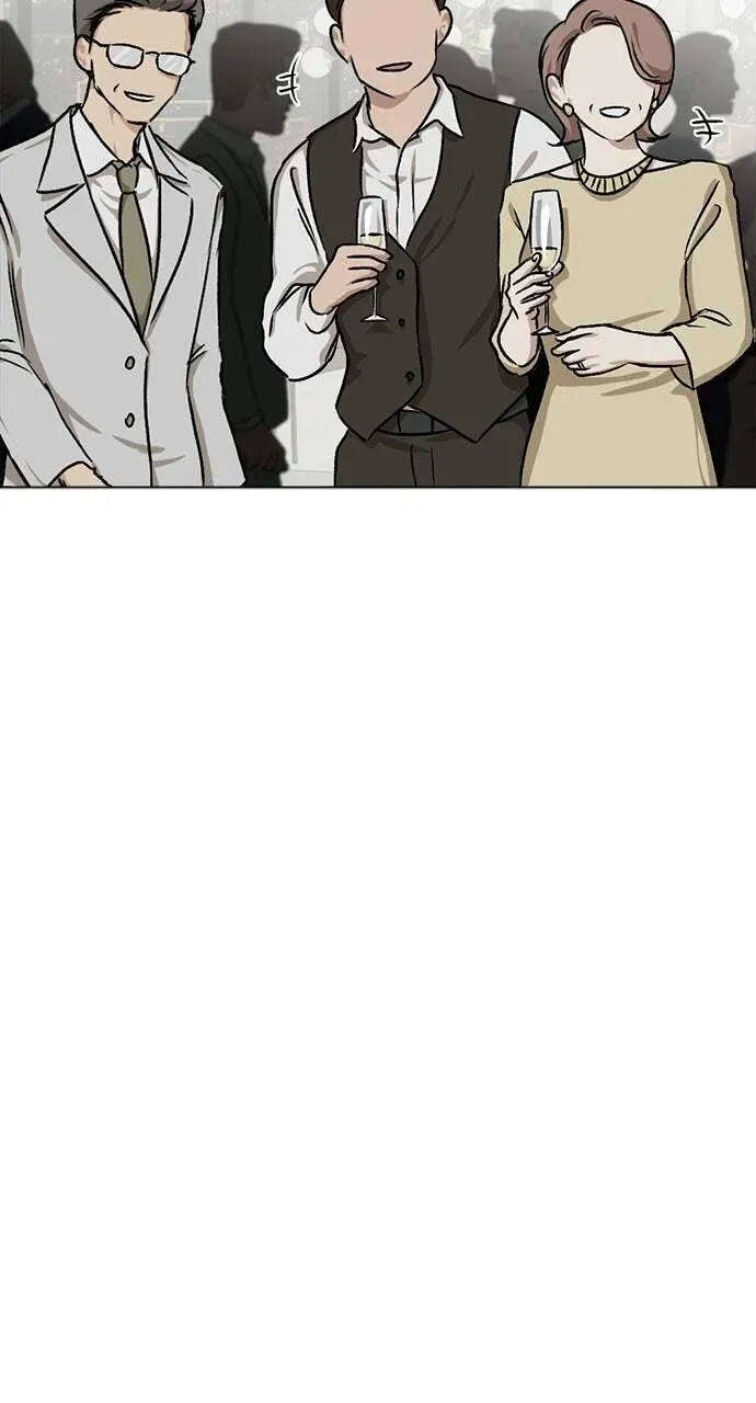 Read Dignity Proof chapter 5.3 image 19 on Lezhin