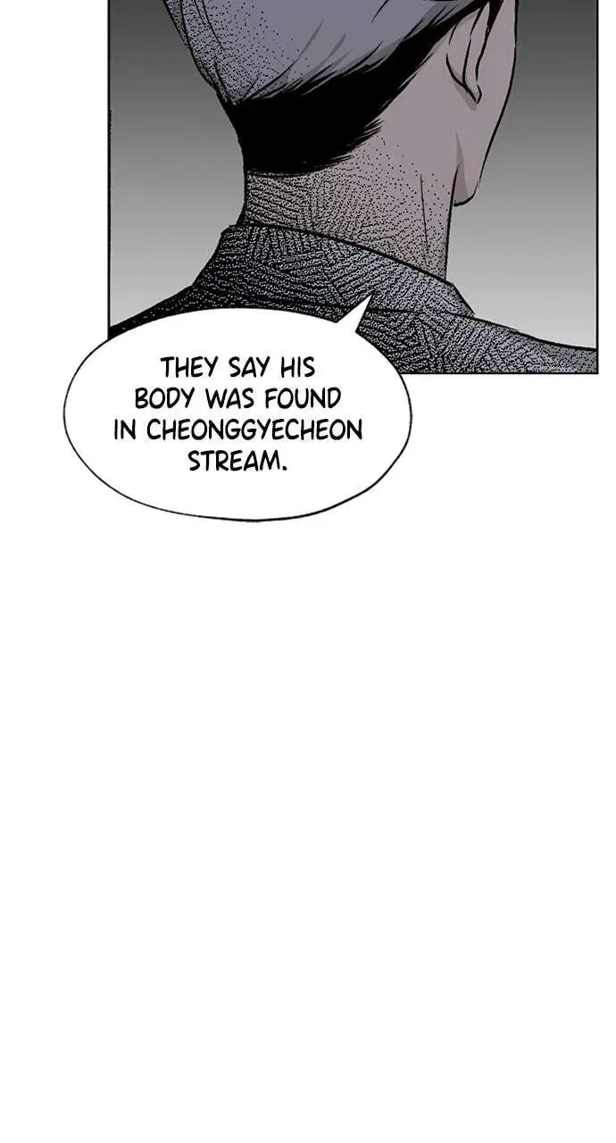 Read Dignity Proof chapter 5.3 image 54 on Lezhin