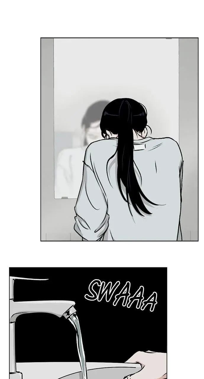Read Dignity Proof chapter 5.5 image 58 on Lezhin