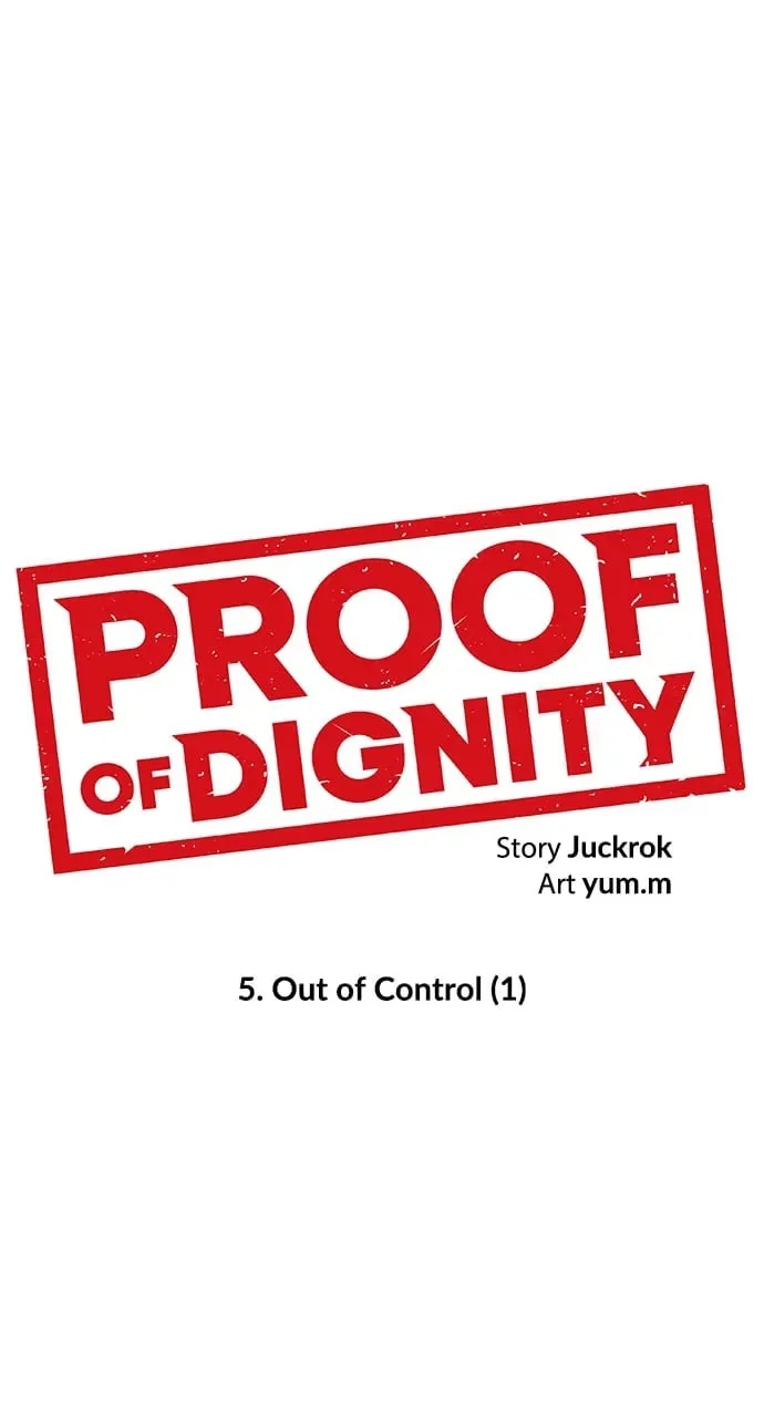 Read Dignity Proof chapter 5 image 15 on Lezhin