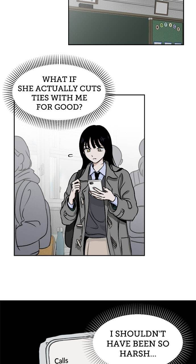 Read Dignity Proof chapter 52 image 28 on Lezhin