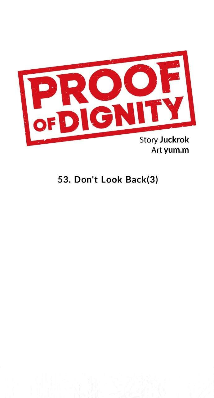 Read Dignity Proof chapter 53 image 8 on Lezhin