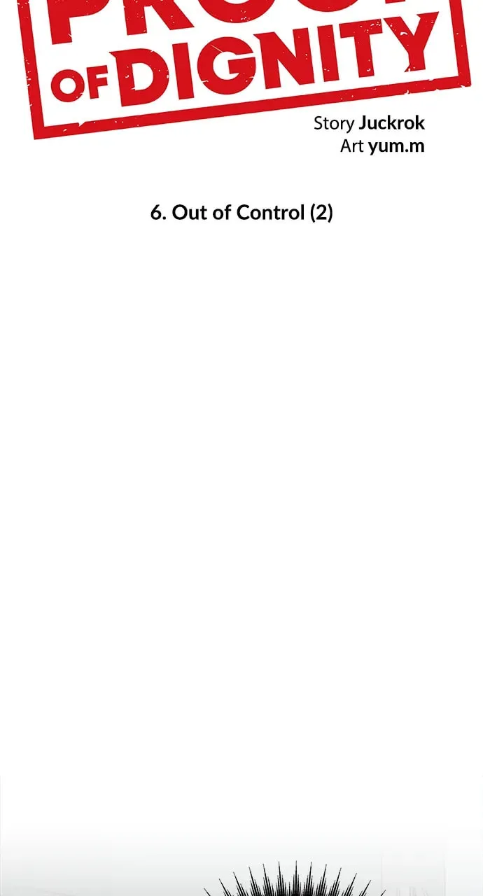 Read Dignity Proof chapter 6 image 22 on Lezhin