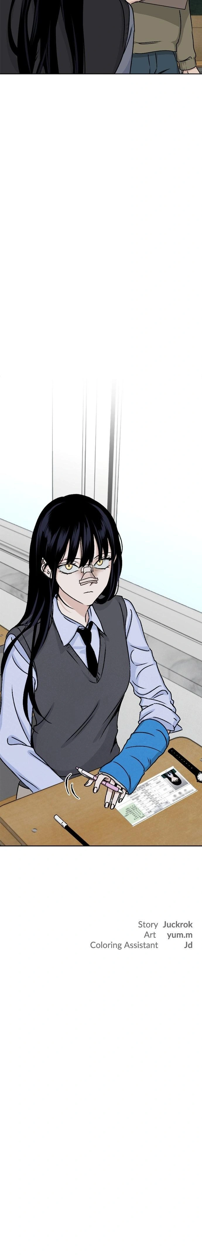 Read Dignity Proof chapter 64 image 8 on Lezhin