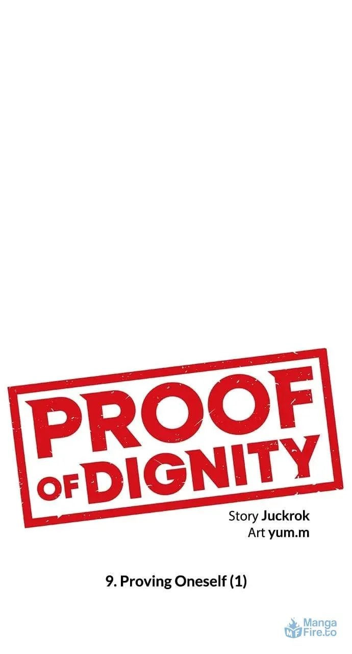 Read Dignity Proof chapter 9 image 20 on Lezhin