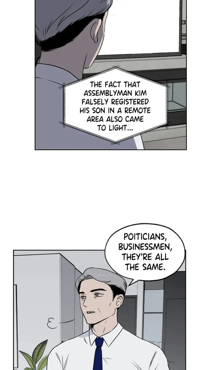Read Dignity Proof chapter 9 image 24 on Lezhin