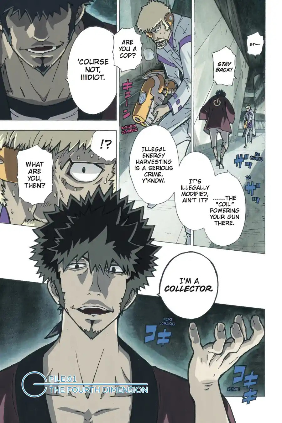 Read Dimension W chapter 1.1 image 0 on Lezhin