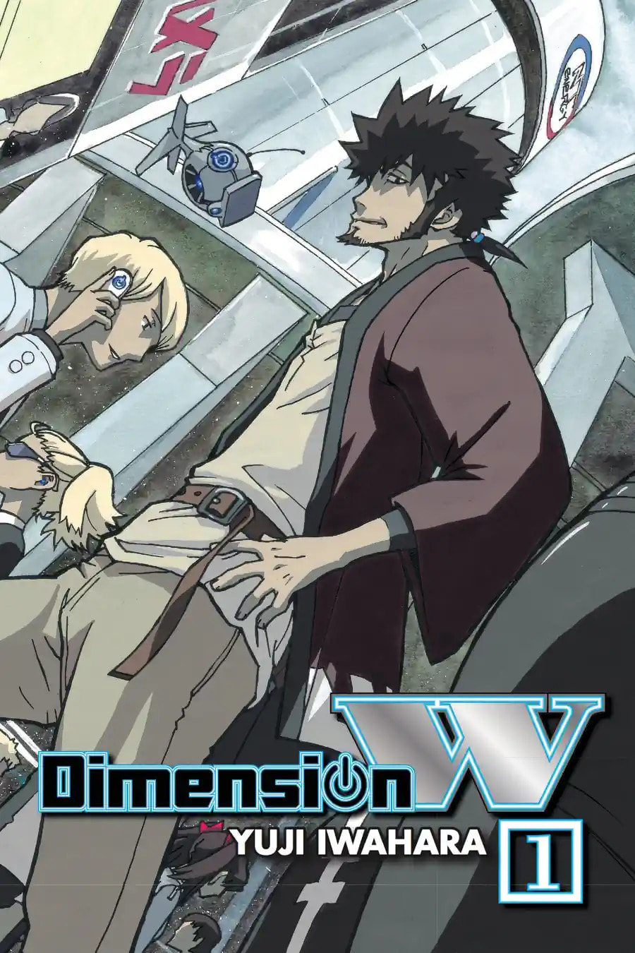 Read Dimension W chapter 1.1 image 1 on Lezhin