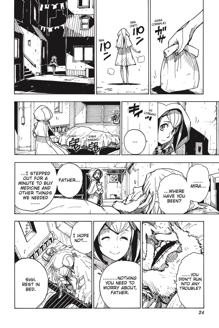 Read Dimension W chapter 1.2 image 0 on Lezhin