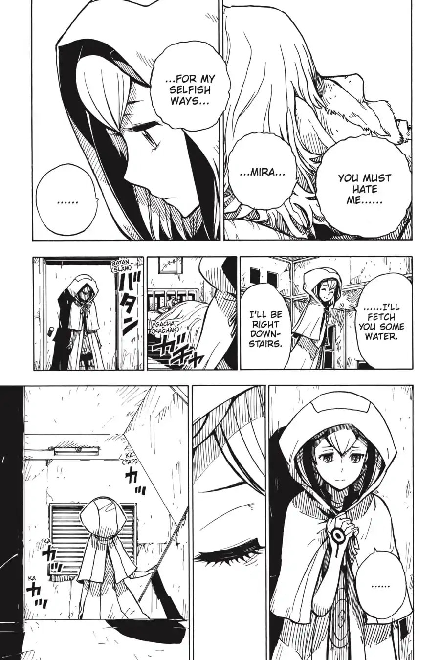 Read Dimension W chapter 1.2 image 1 on Lezhin