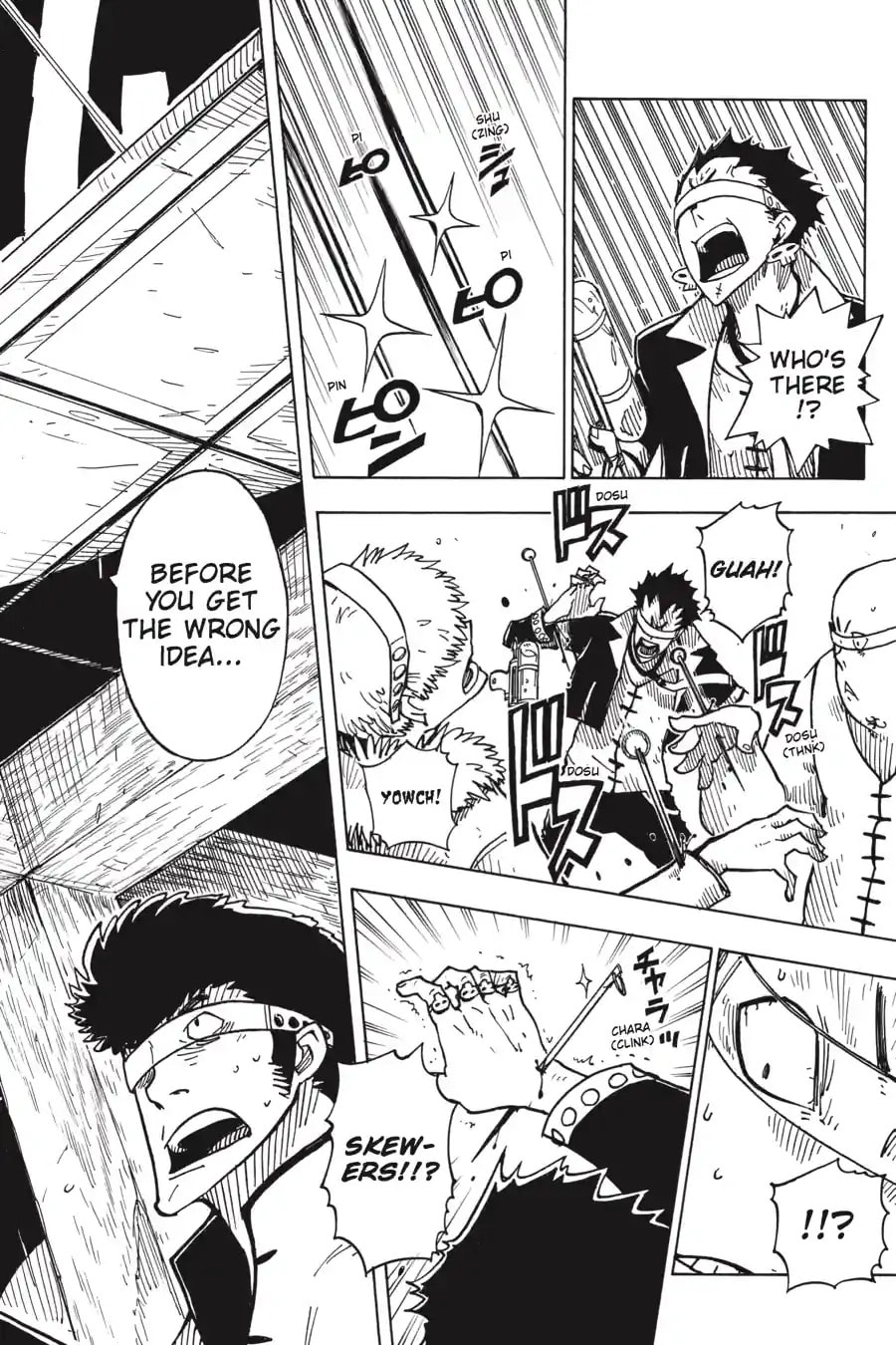 Read Dimension W chapter 1.2 image 12 on Lezhin