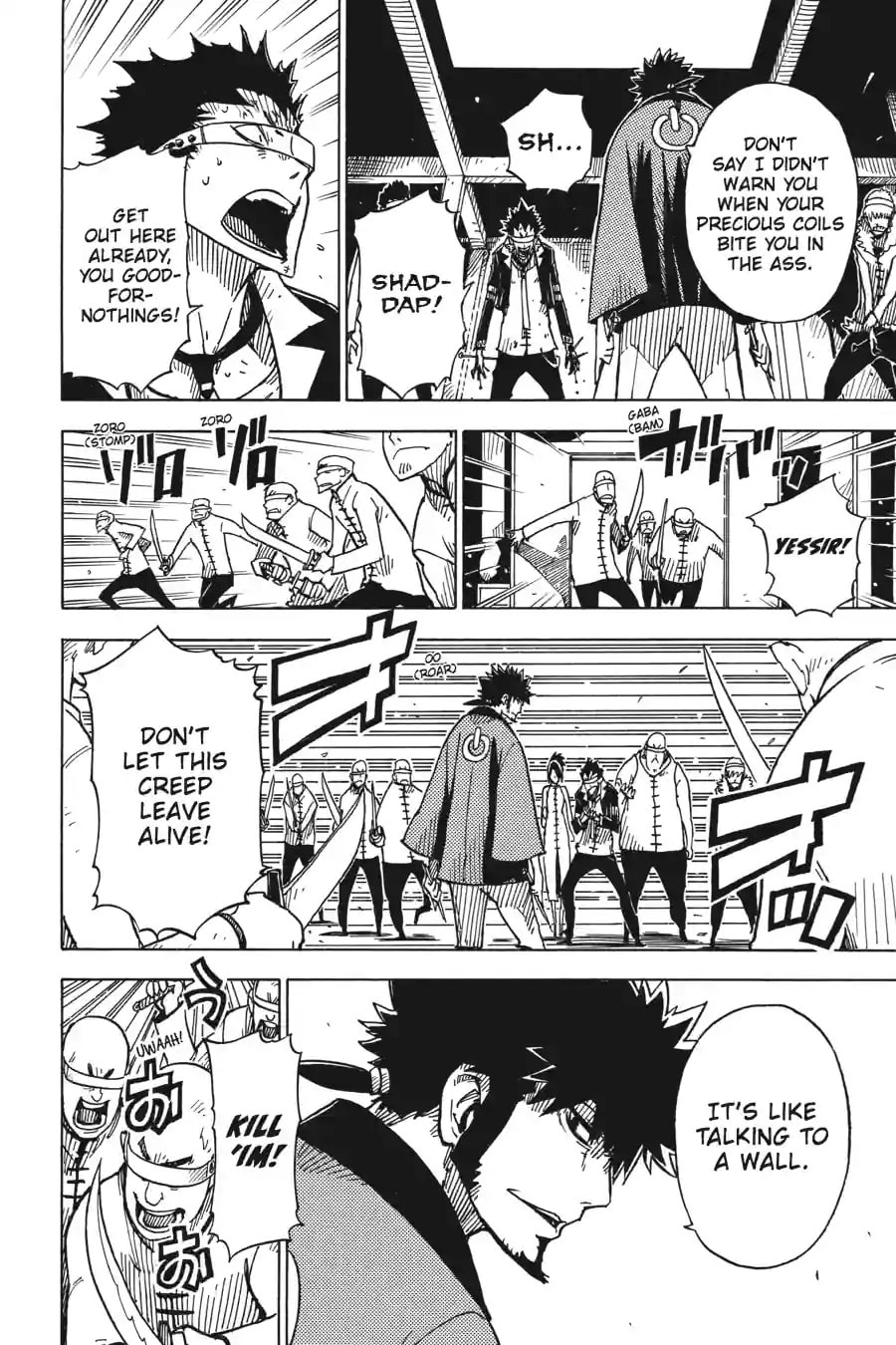 Read Dimension W chapter 1.2 image 16 on Lezhin