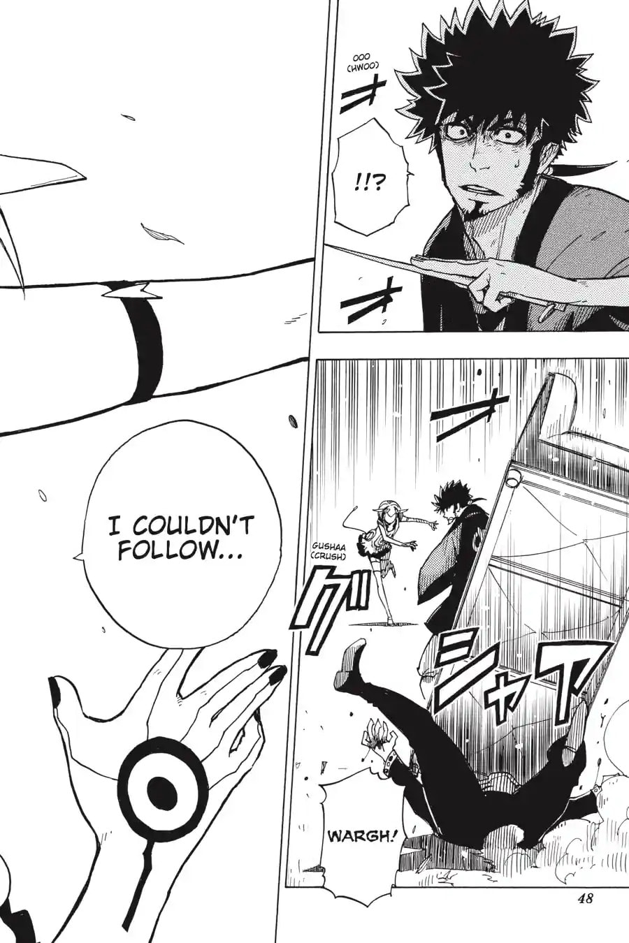 Read Dimension W chapter 1.2 image 24 on Lezhin