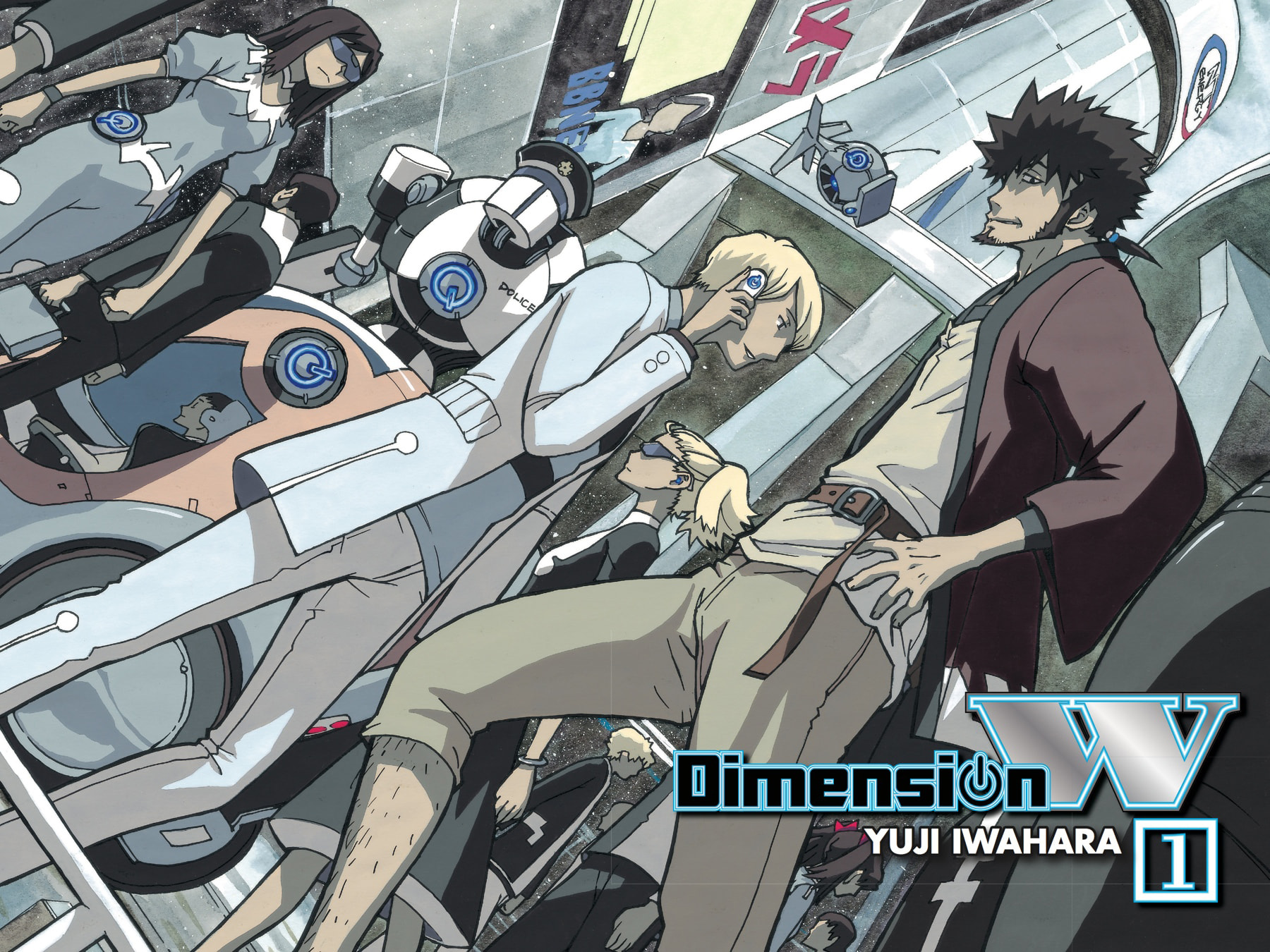 Read Dimension W chapter 1 image 1 on Lezhin
