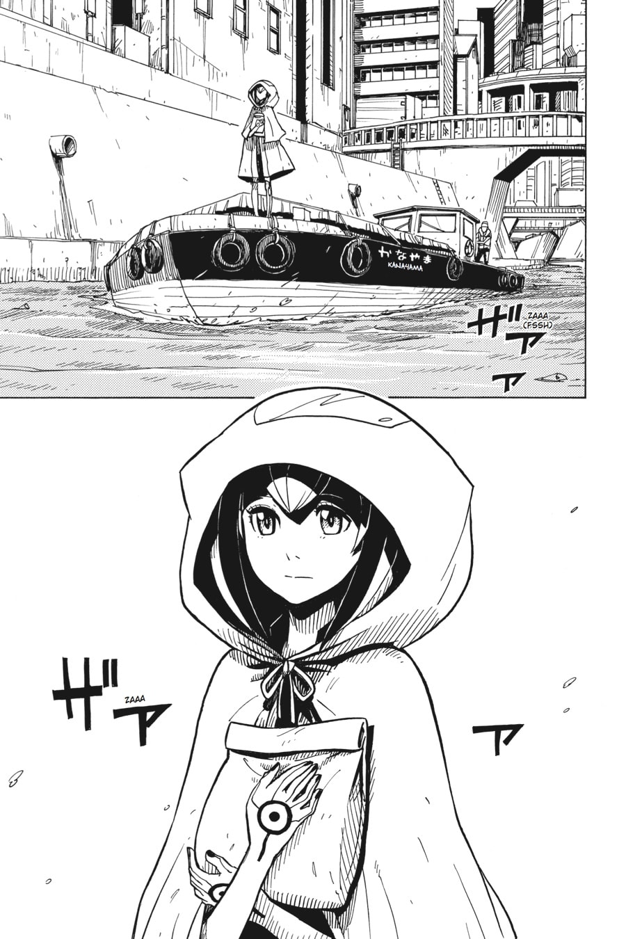 Read Dimension W chapter 1 image 11 on Lezhin