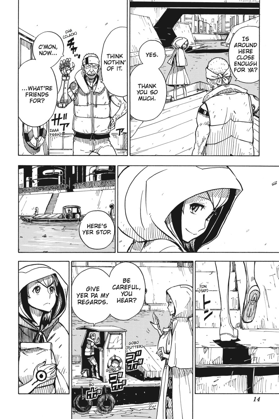 Read Dimension W chapter 1 image 12 on Lezhin
