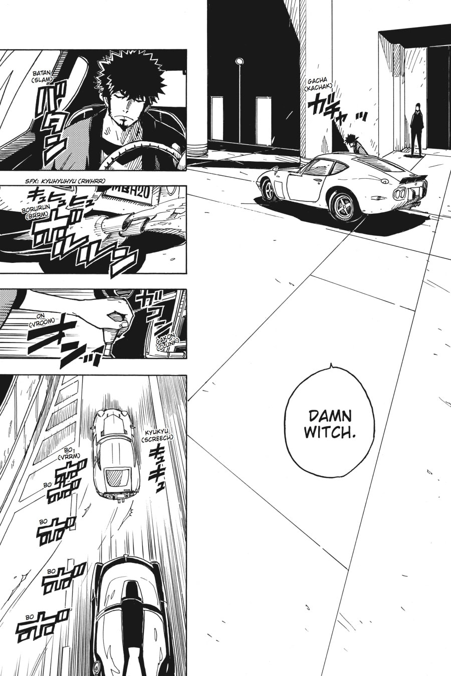 Read Dimension W chapter 1 image 19 on Lezhin