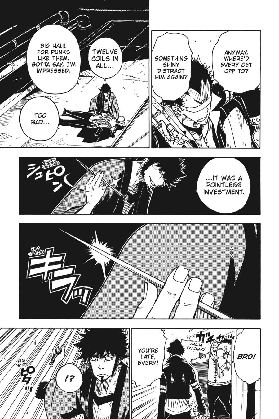 Read Dimension W chapter 1 image 31 on Lezhin