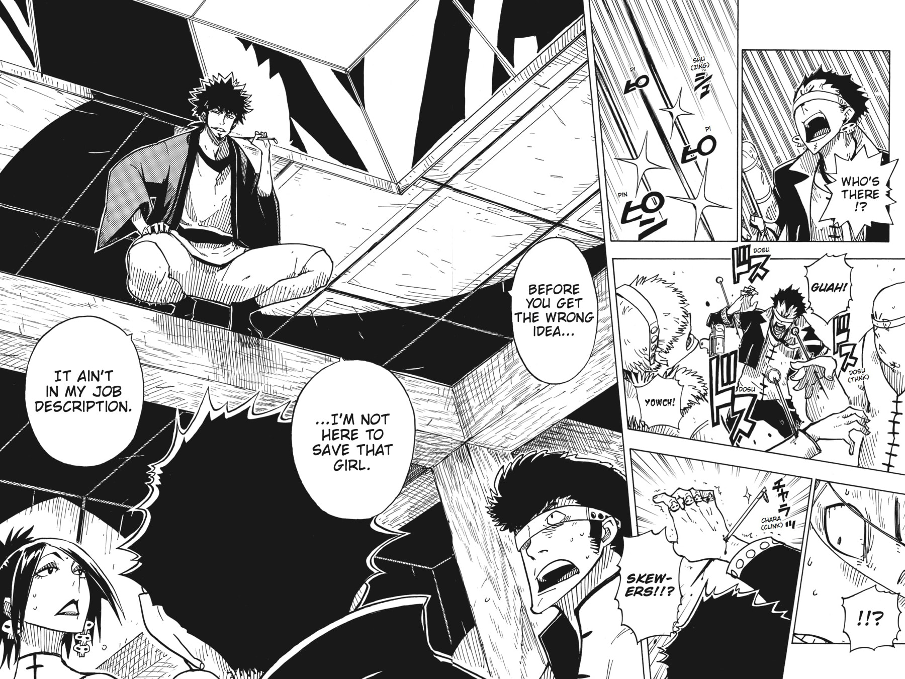 Read Dimension W chapter 1 image 34 on Lezhin