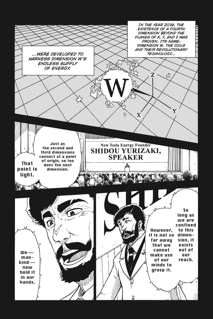 Read Dimension W chapter 1 image 4 on Lezhin