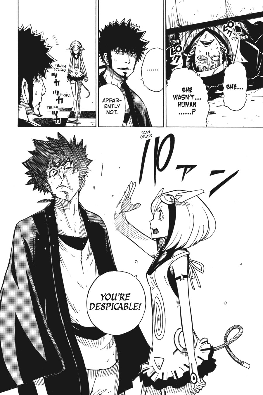 Read Dimension W chapter 1 image 44 on Lezhin
