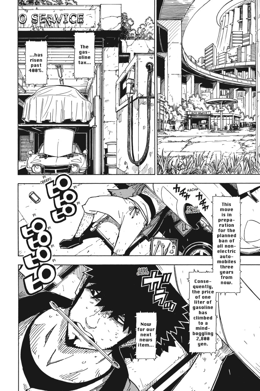 Read Dimension W chapter 1 image 6 on Lezhin