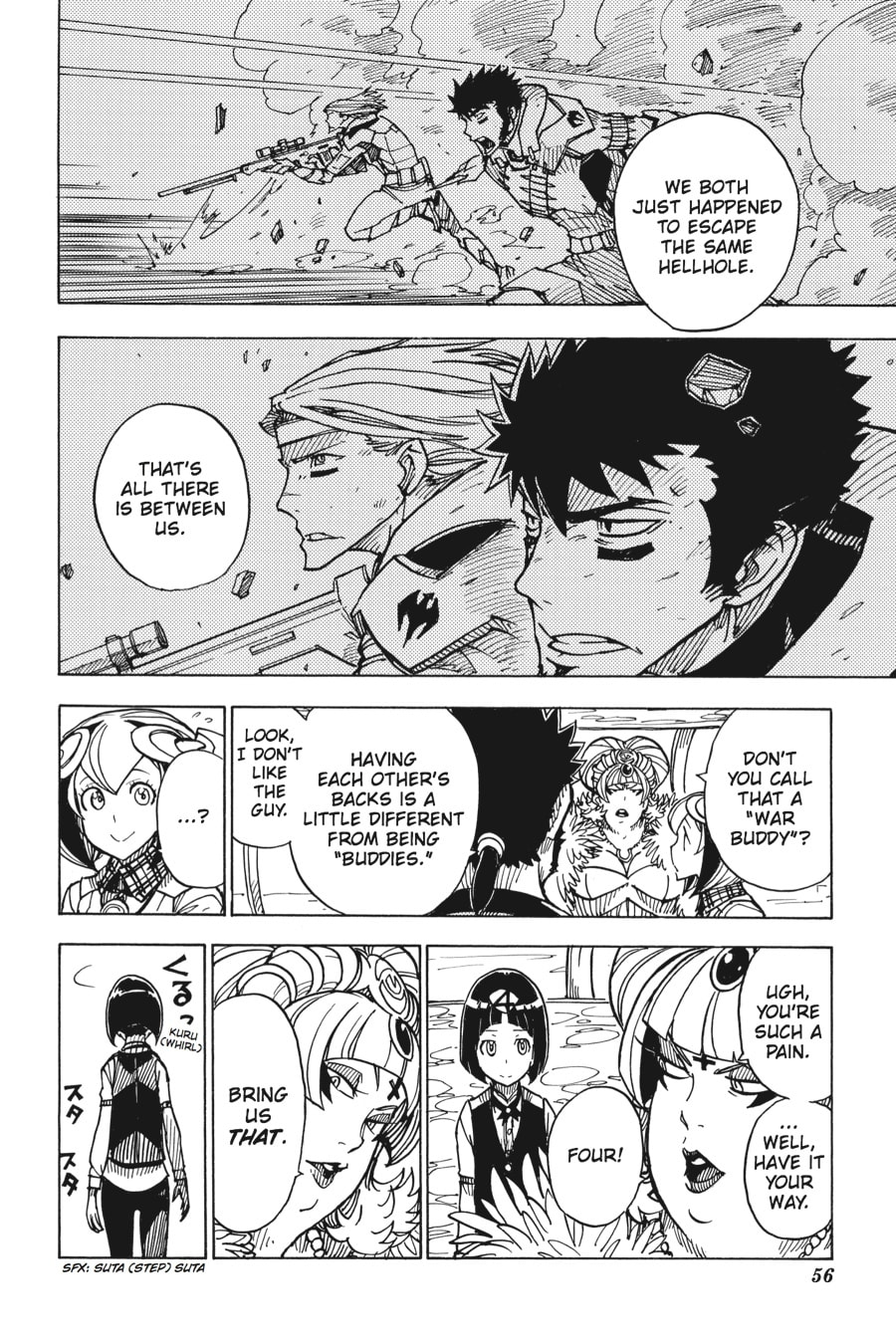 Read Dimension W chapter 10 image 5 on Lezhin