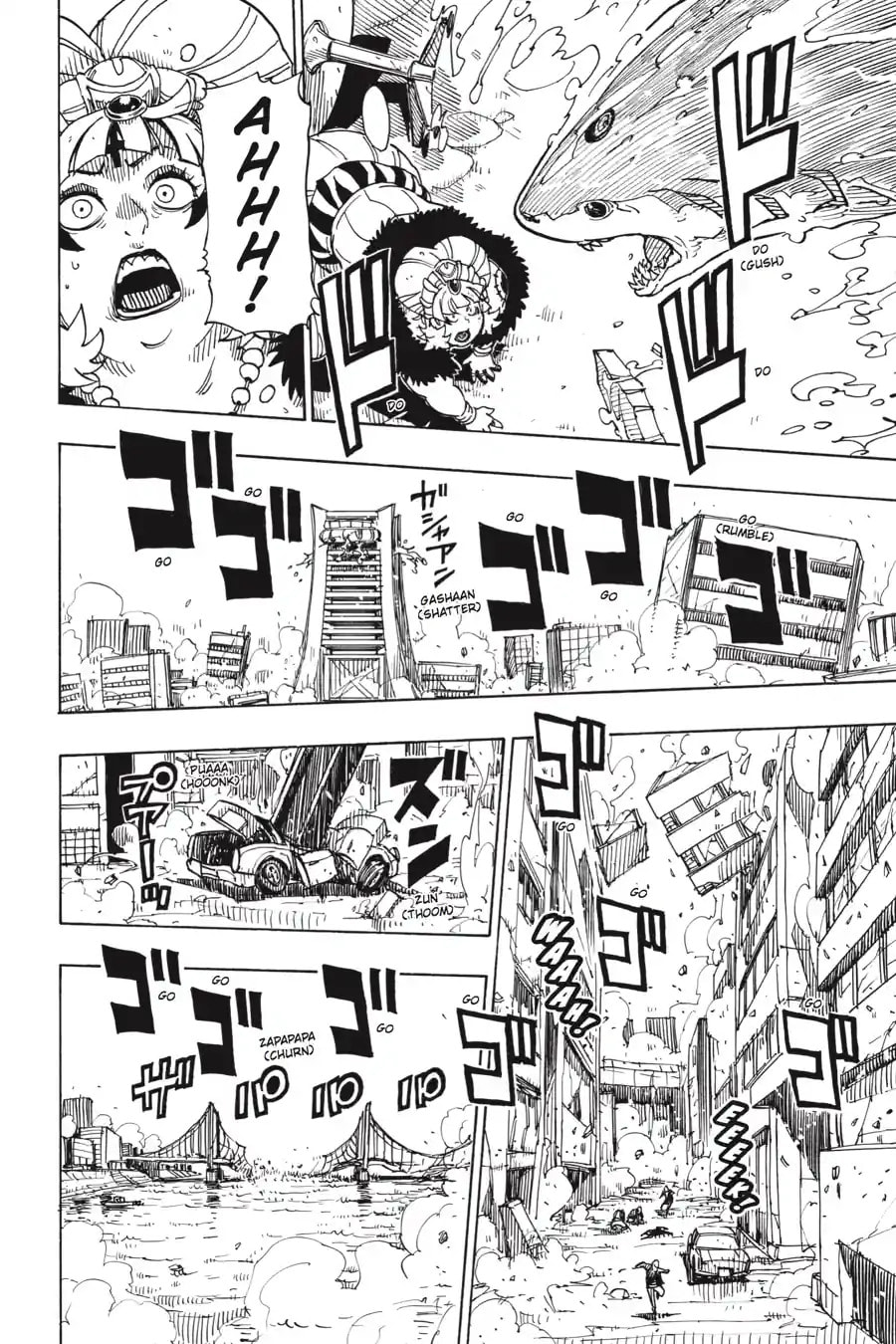 Read Dimension W chapter 100.2 image 3 on Lezhin