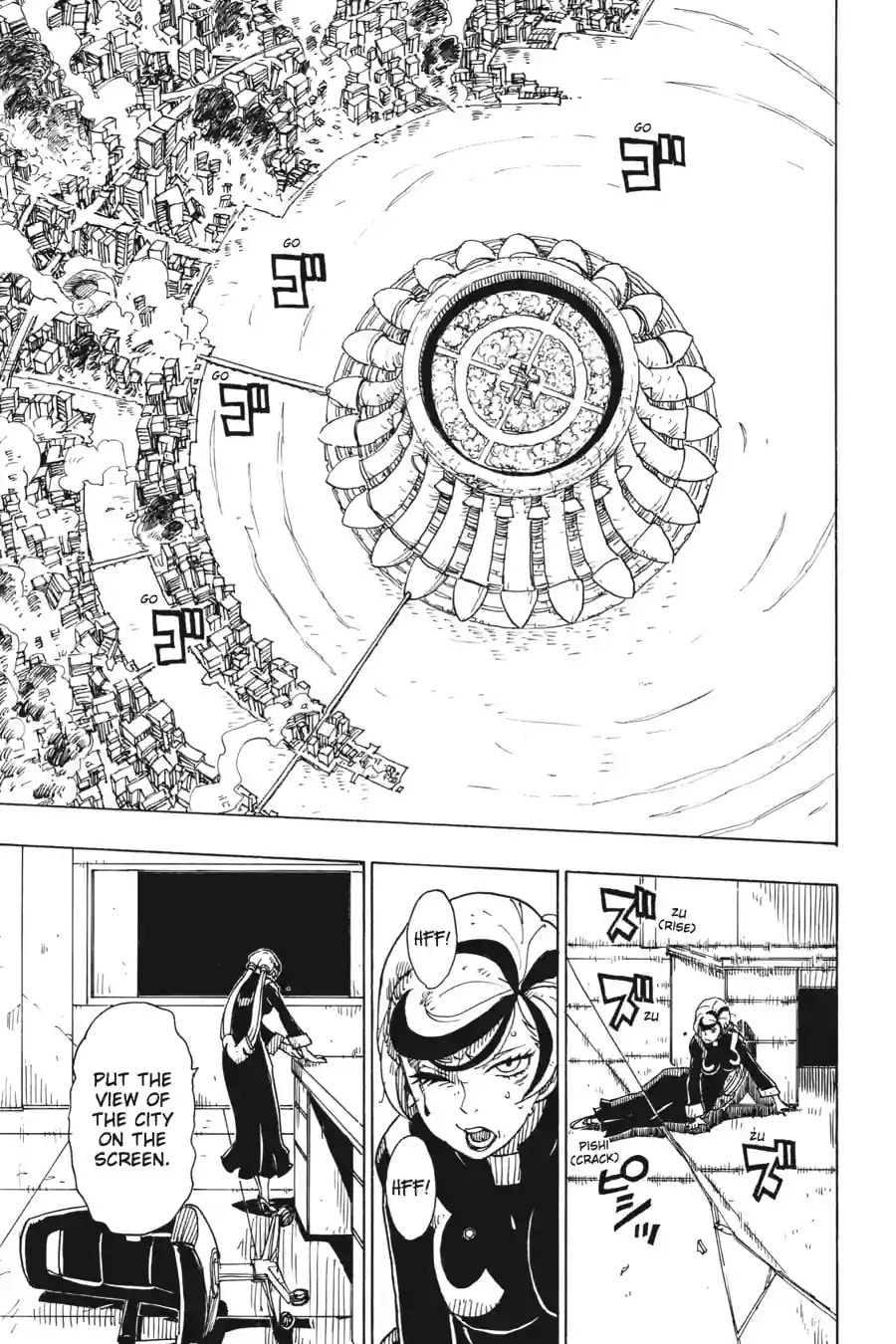 Read Dimension W chapter 100.2 image 4 on Lezhin