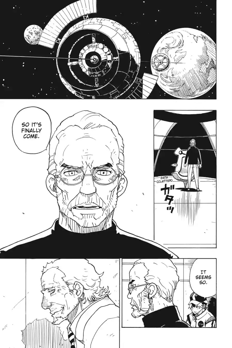 Read Dimension W chapter 100.2 image 8 on Lezhin