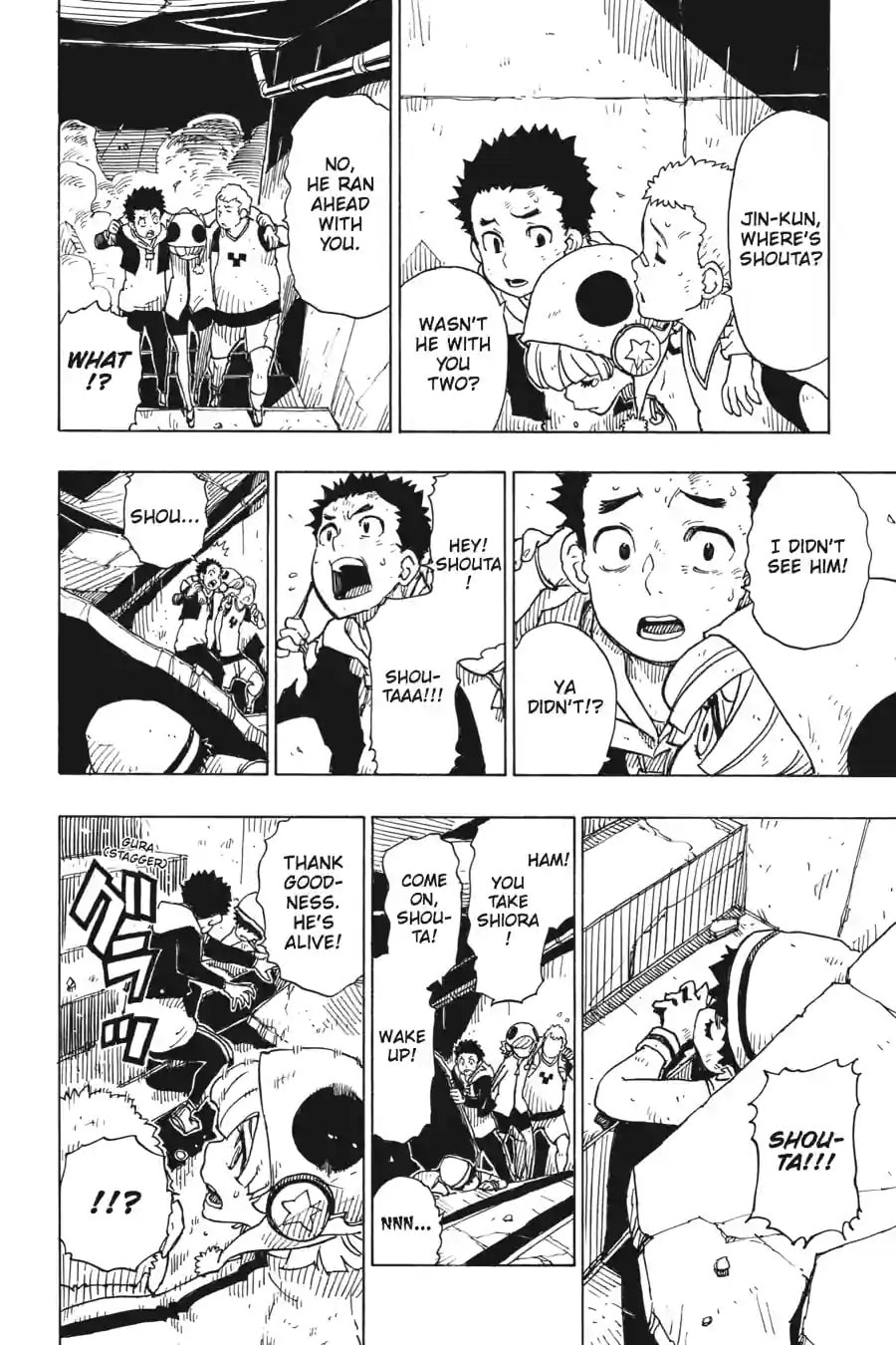 Read Dimension W chapter 100.3 image 2 on Lezhin