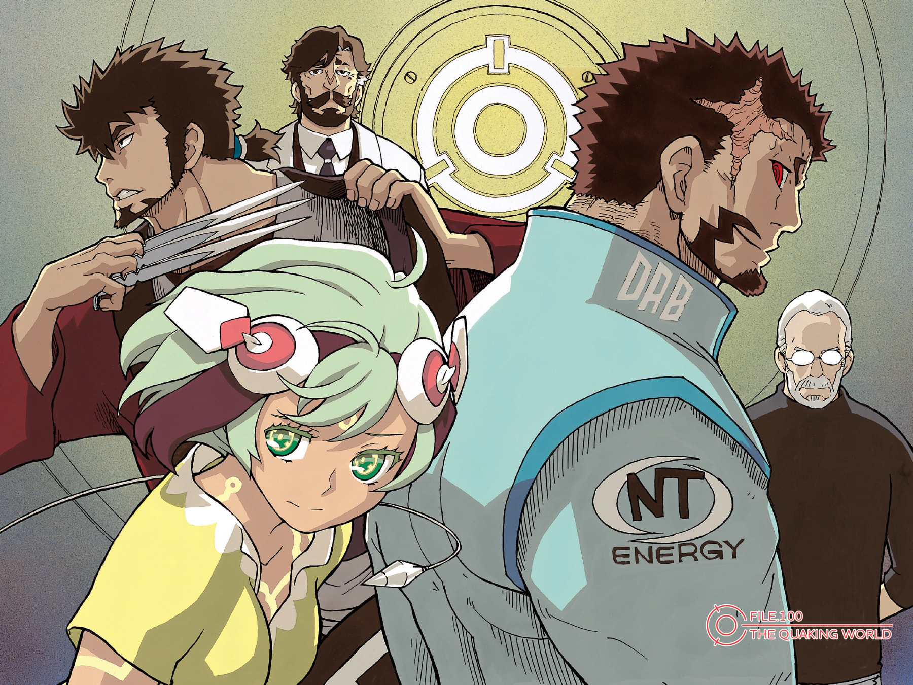 Read Dimension W chapter 100 image 1 on Lezhin