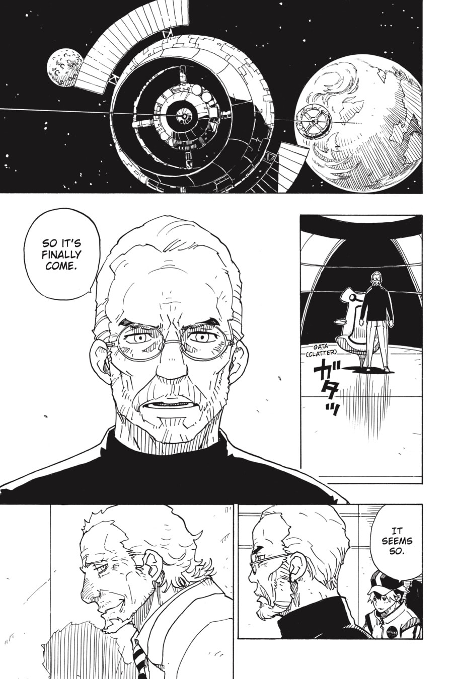 Read Dimension W chapter 100 image 17 on Lezhin