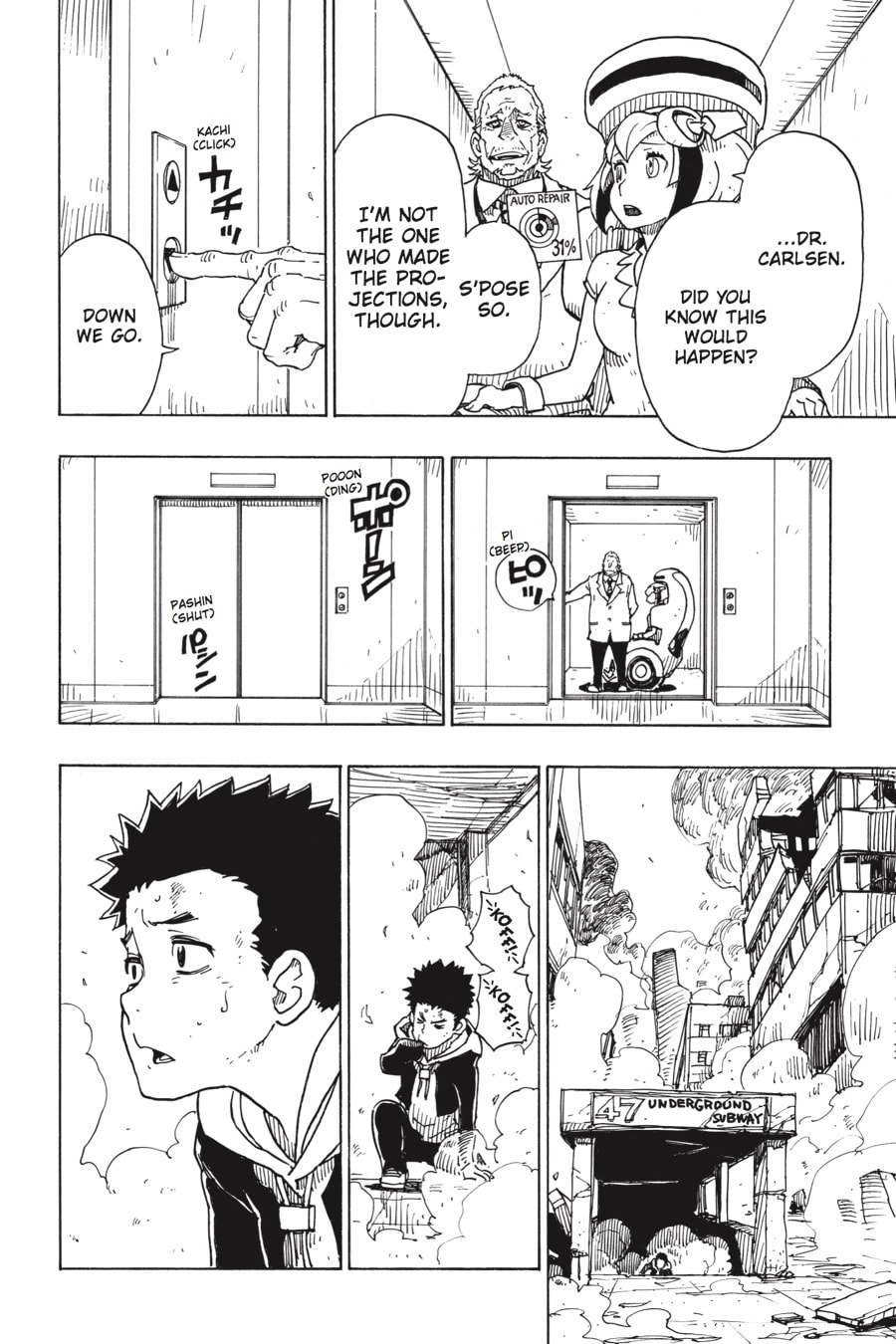 Read Dimension W chapter 100 image 20 on Lezhin
