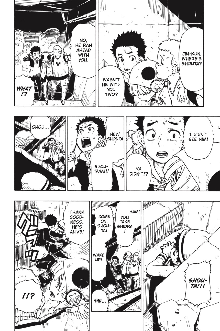 Read Dimension W chapter 100 image 22 on Lezhin