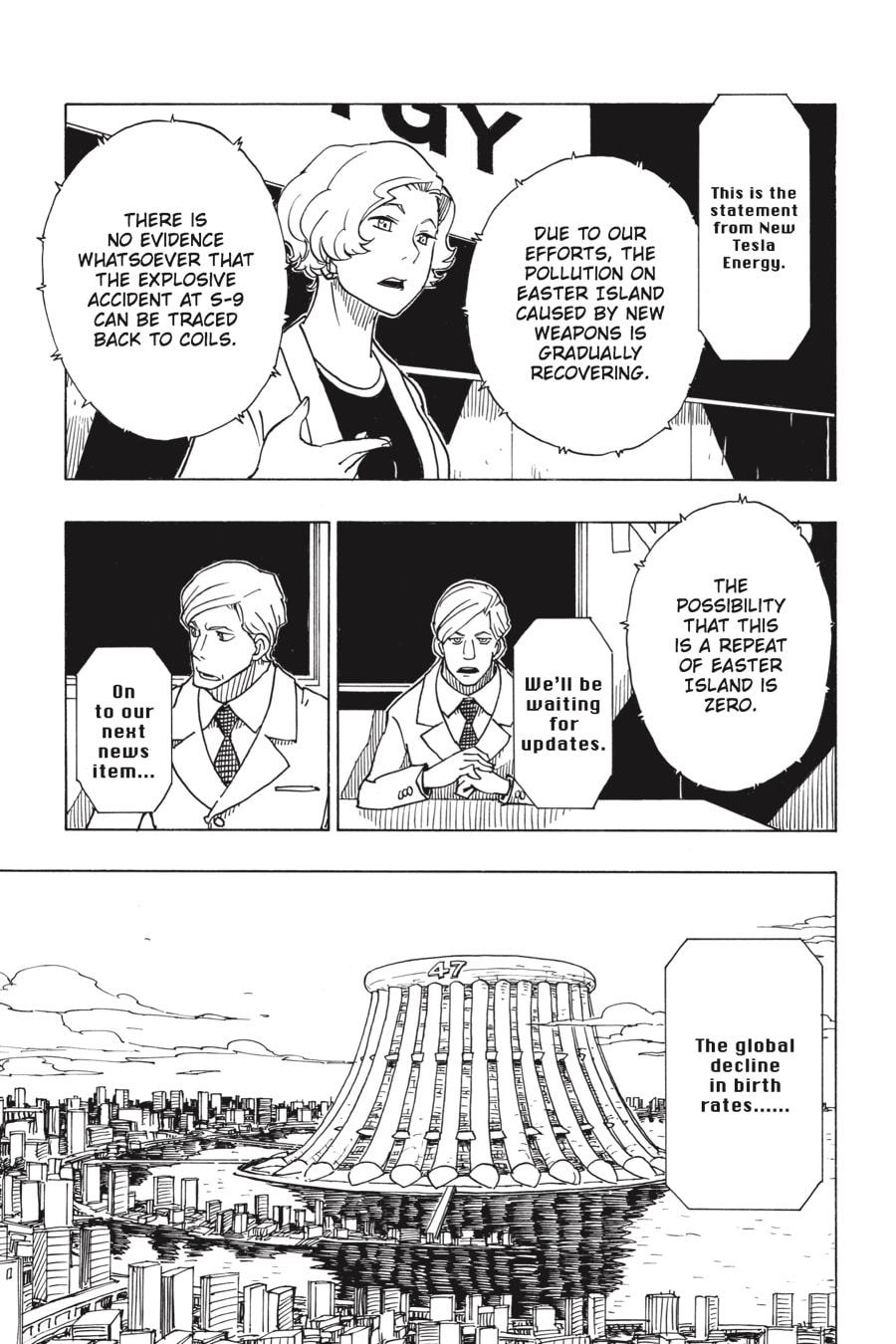 Read Dimension W chapter 100 image 5 on Lezhin