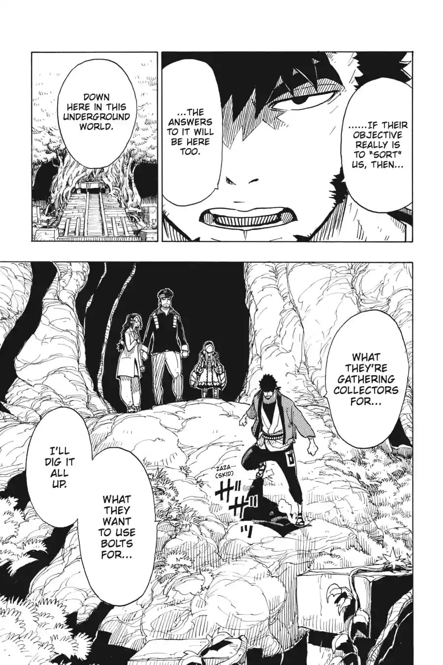 Read Dimension W chapter 101.2 image 5 on Lezhin