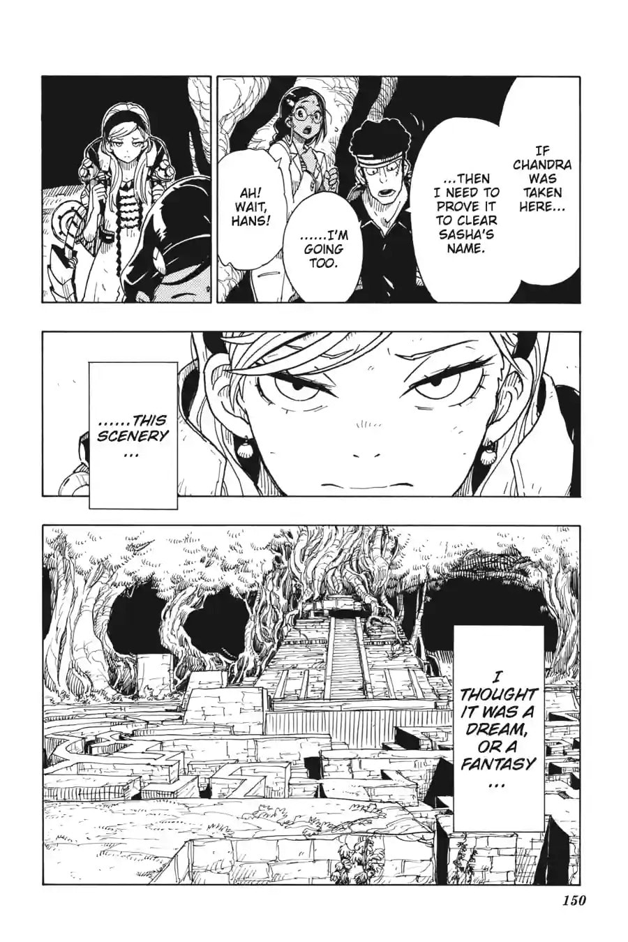 Read Dimension W chapter 101.2 image 6 on Lezhin