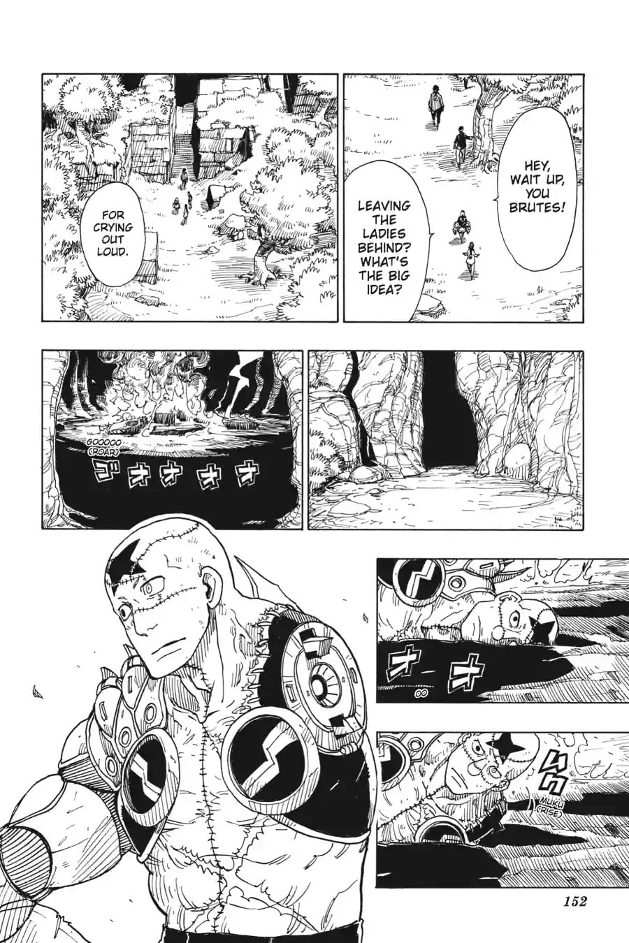 Read Dimension W chapter 101.2 image 8 on Lezhin
