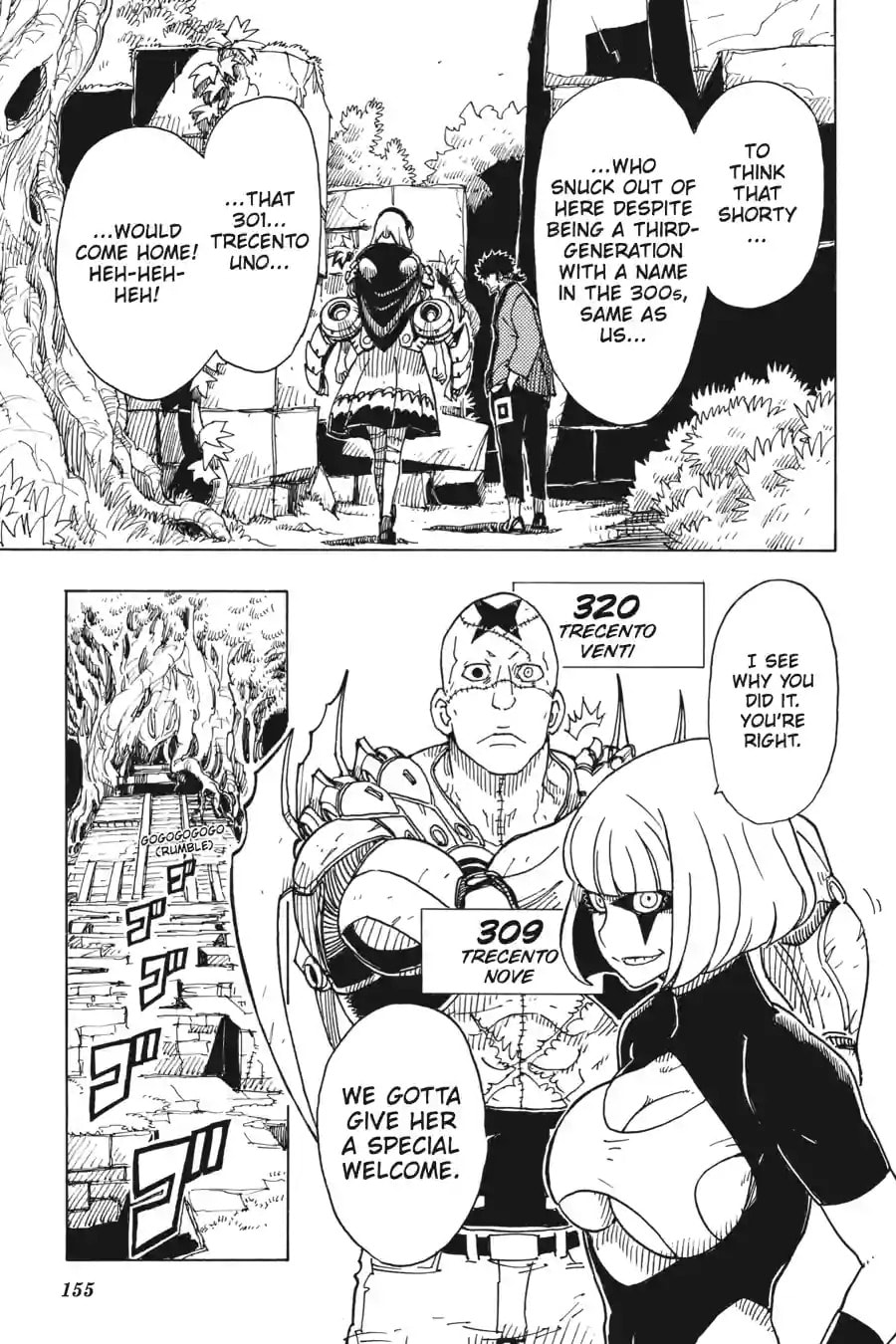 Read Dimension W chapter 101.3 image 1 on Lezhin