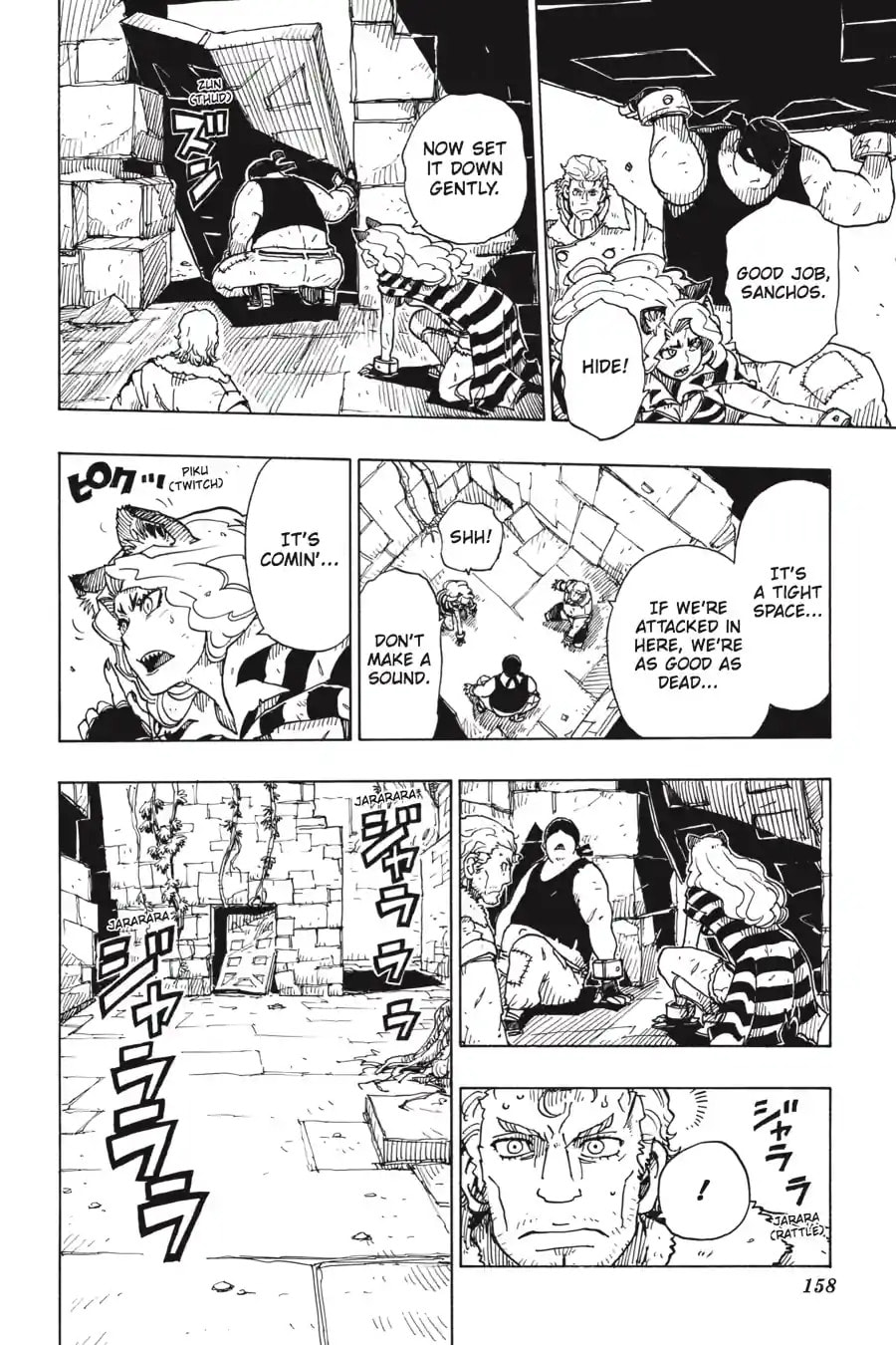 Read Dimension W chapter 101.3 image 4 on Lezhin