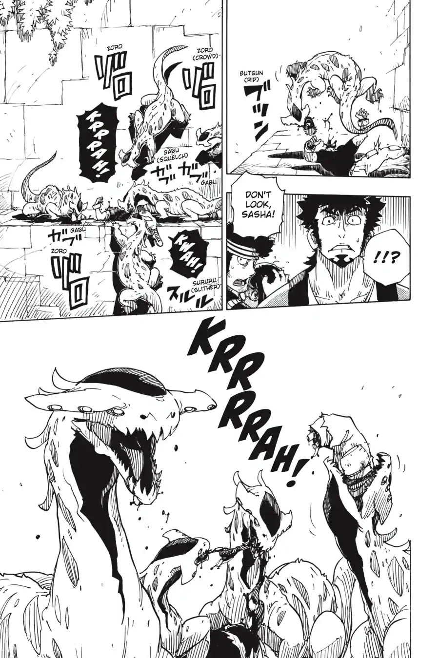 Read Dimension W chapter 102.2 image 1 on Lezhin