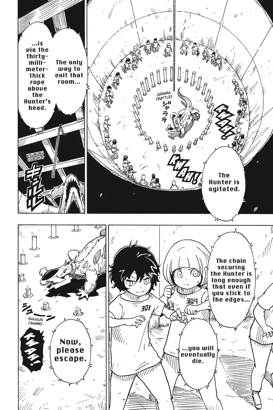 Read Dimension W chapter 102.2 image 10 on Lezhin