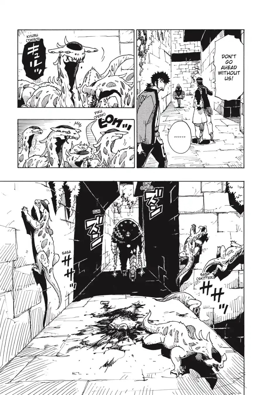 Read Dimension W chapter 102.2 image 3 on Lezhin